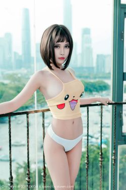 台湾网络美女